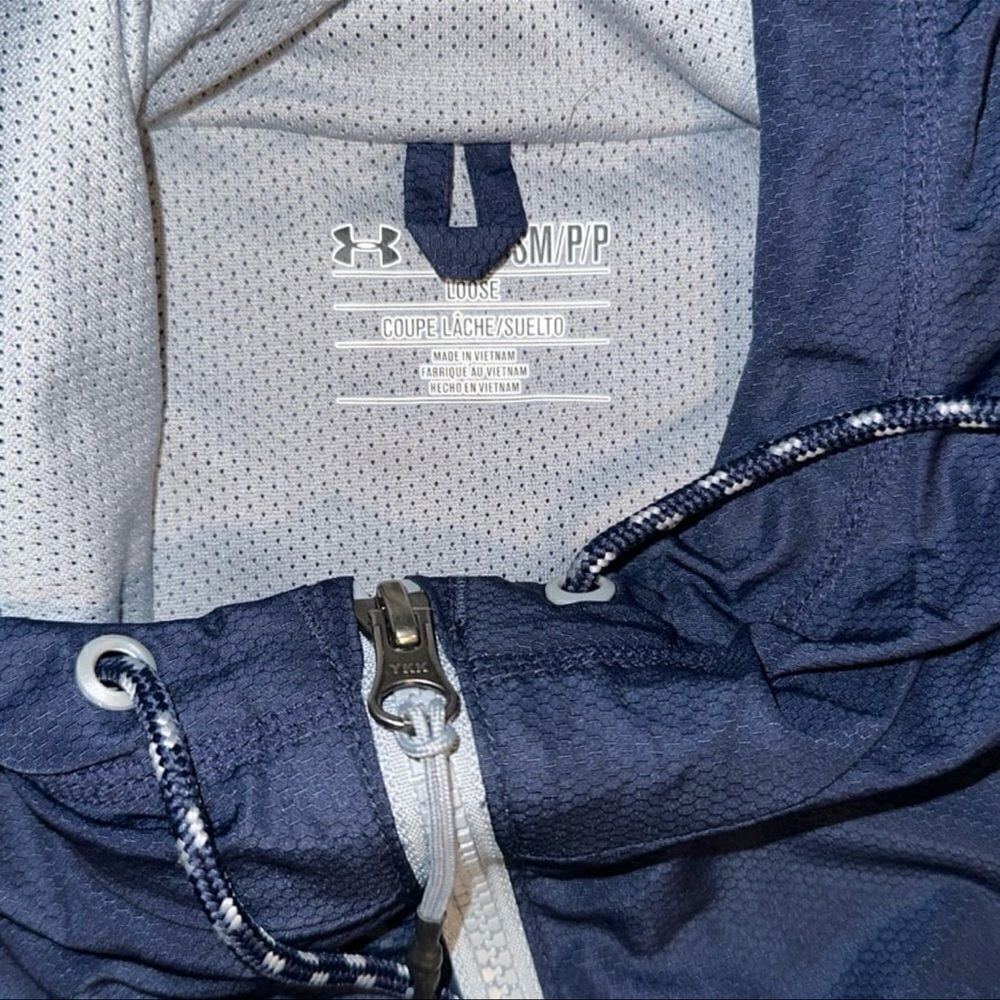 Under Armour Fullzip Jacket - Picture 2 of 4